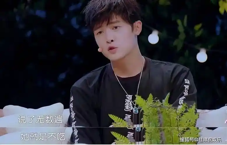 才明白,为何付辛博和颖儿能挺过六年之痛,原来"高攀"的不是她