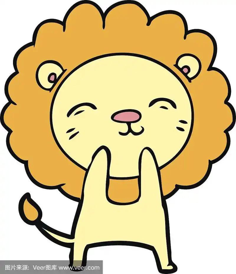 卡通狮子