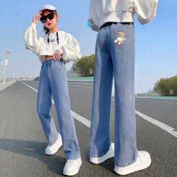 裤子春秋装新款中大儿童长裤学生韩版百搭宽松女孩阔腿裤蓝色130cm