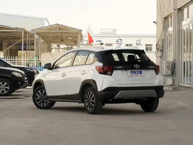 广汽丰田 yaris l 致炫 2022款 致炫x 1.5l cvt尊贵版