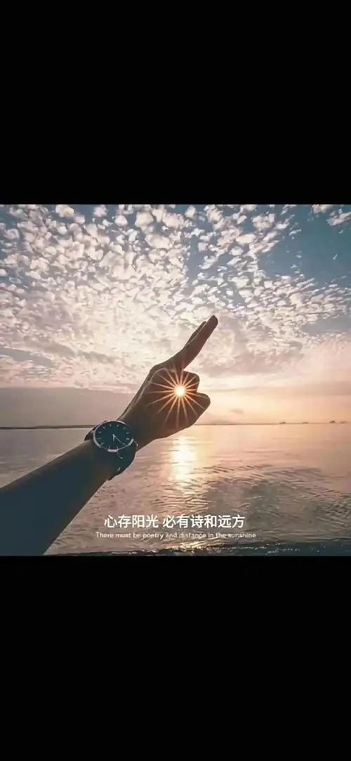 壁纸|抖音热门文案,建议保存)>肯为你戒烟,,听你话就算好,一个男生不