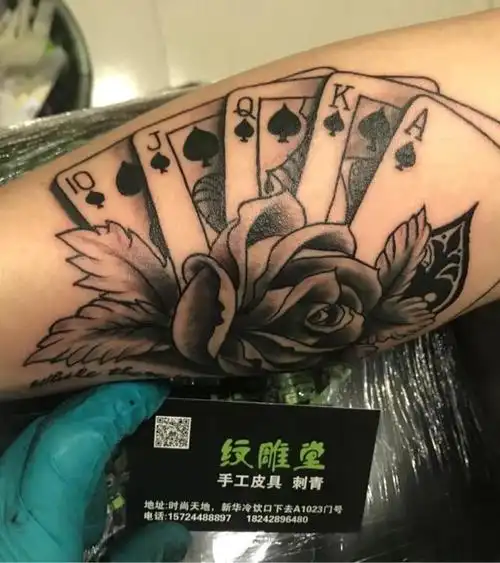 扑克牌_纹身图案手稿图片_路柠泽的纹身作品集