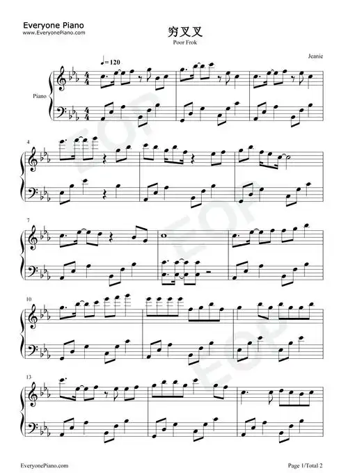 穷叉叉简单版你叉叉唱日出穷哈哈唱日落抖音五线谱预览1