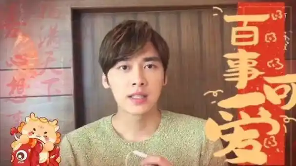 李易峰#峰回路转冲冲冲##园园不断#我是小胆喵喵的微博视频