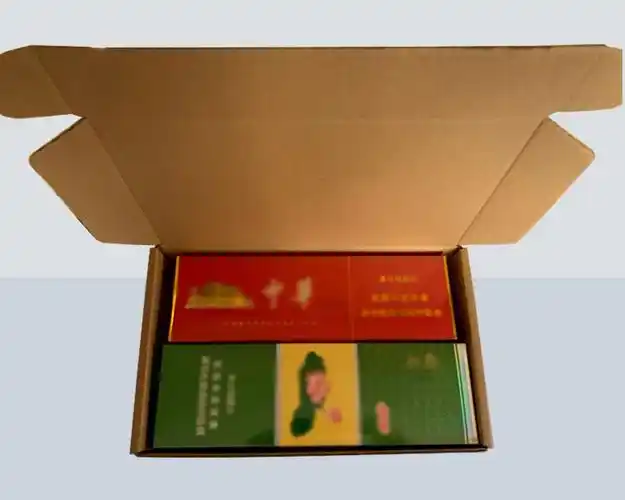 快递打包香烟纸箱飞机盒粗中细支两条香烟包装盒箱子批发