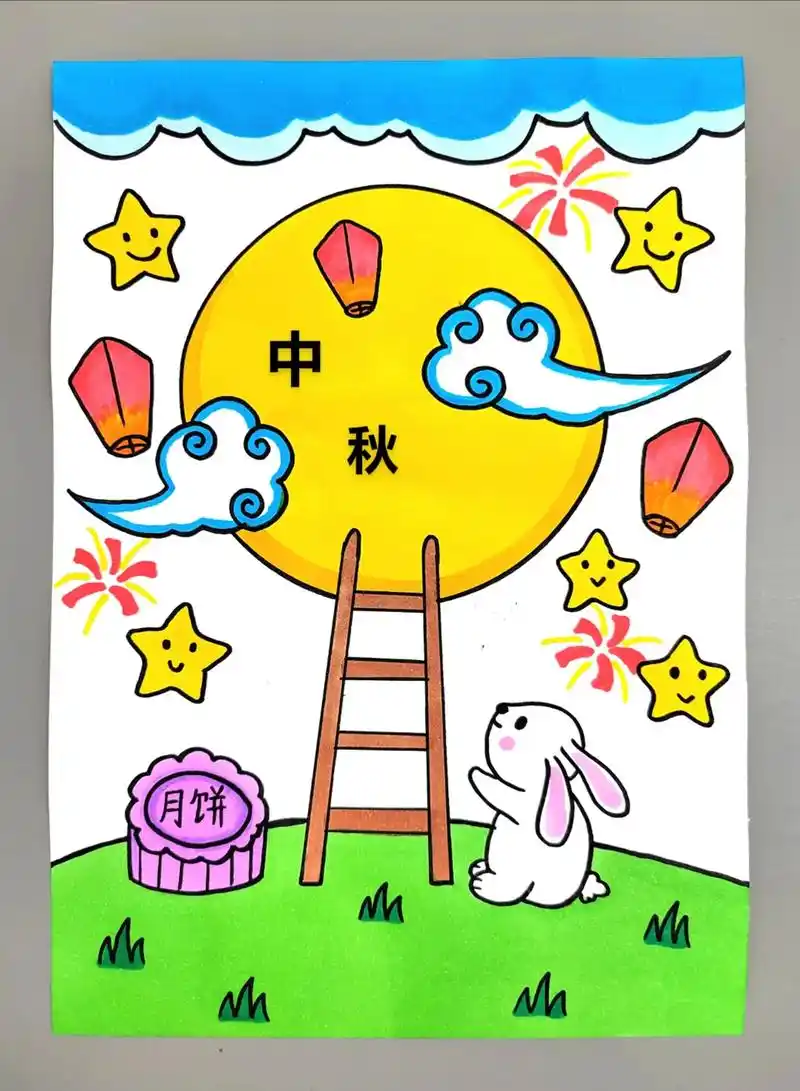 中秋节主题画!中秋节快到了,教你画《小兔子赏月》,简单好看 - 抖音