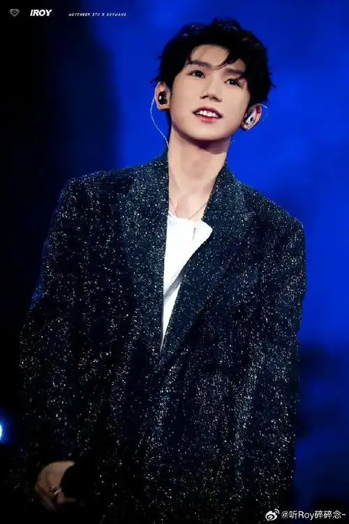 ep叮叮猫儿##王源2024龙行绛气##唯爱王源#  这段行程收获了许多瞬间