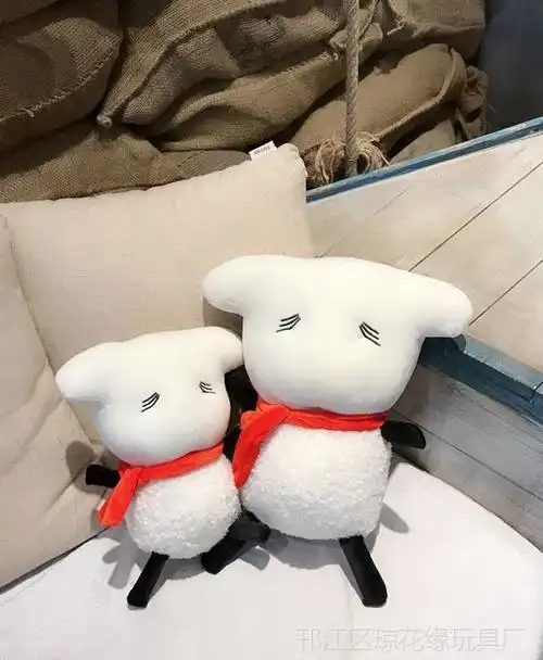 tfboys易烊千玺生日会一只羊同款公仔易只烊生日礼物个性玩偶