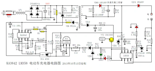 电动车充电器电路ka3842 lm358分析