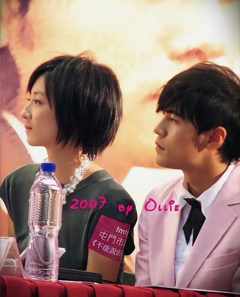 桂纶镁 周杰伦[心] 676767