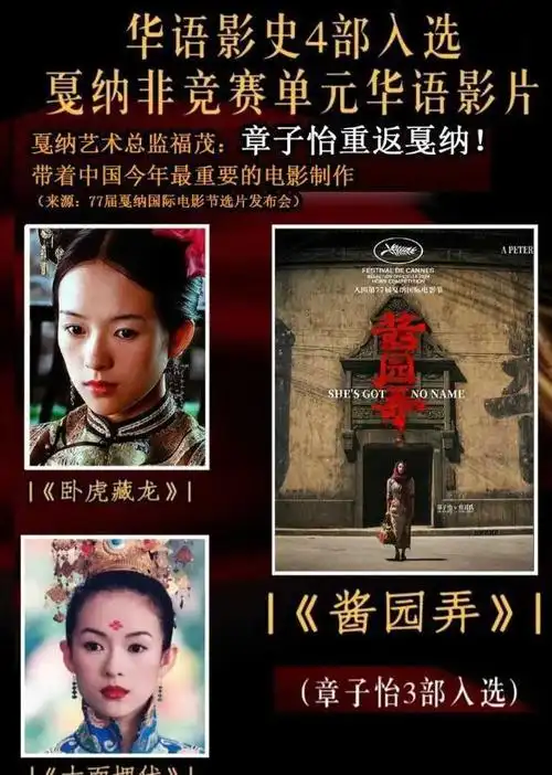 也难怪即便是在影视圈摸爬滚打多年,曾无数次扮演女主角的杨幂和