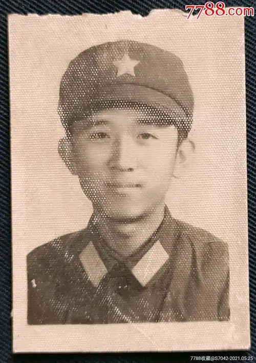 八十年代老照片--军人半身照