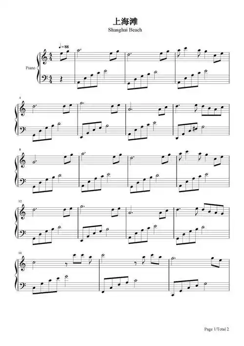上海滩钢琴谱叶丽仪c调古典钢琴五线谱