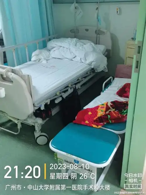 爱陪共享陪护床:爱陪在身边 陪在身边爱|病房|长峰医院_网易订阅