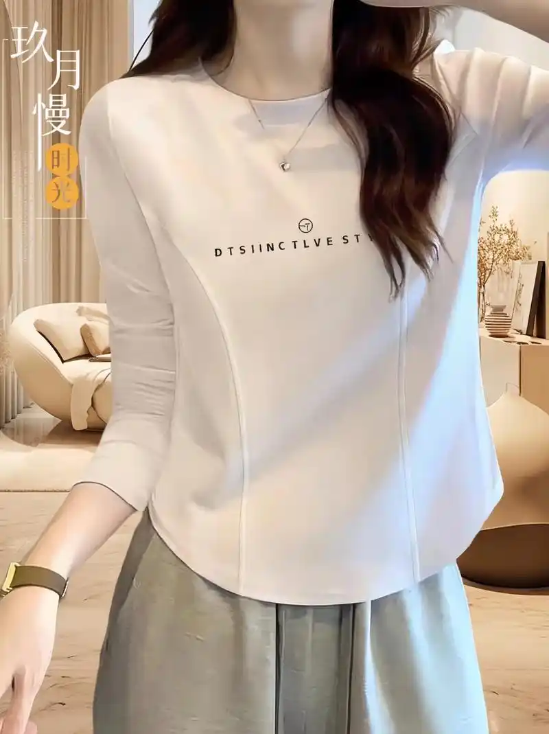 这款纯棉长袖正肩t恤内搭打底衫 - 抖音