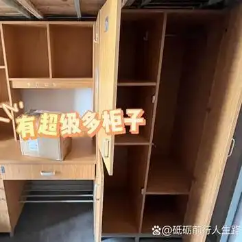 万众瞩目的宁大本部宿舍它来啦