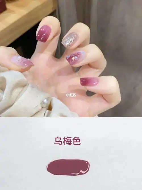 美甲调色教程来喽