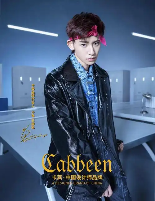 卡宾发布小鬼秋冬系列高清宣传照 以多元音乐为灵感,渗入鬼式风格