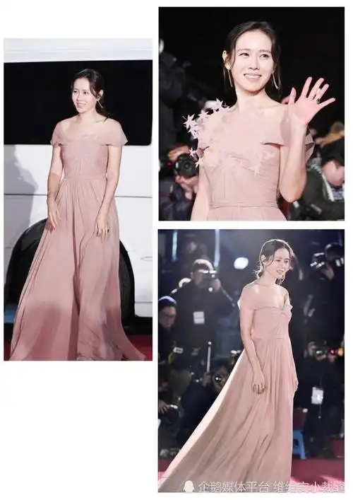 "准妈妈"孙艺珍孕的期状态太好了!