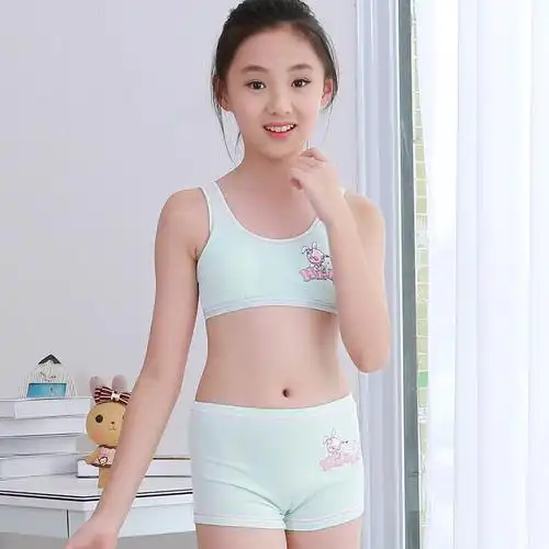 大女童内衣套装纯棉少女文胸薄款女孩子学生发育期胸罩内衣小背心