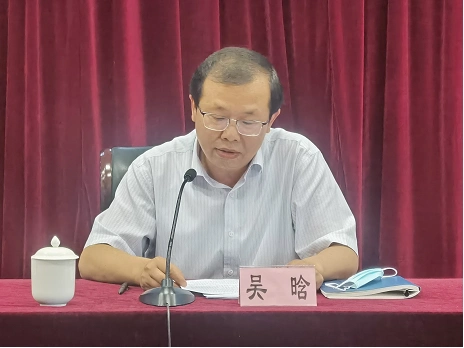 自治区农业农村厅党组成员,副厅长吴晗讲话