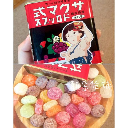 日本进口佐久间什锦水果糖再见萤火虫之墓吉卜力罐仔糖果抖音热卖