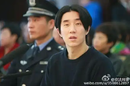 房祖名涉毒被判六个月 成龙未参加庭审称相信法律