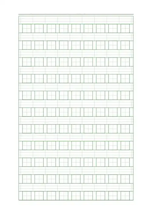 一年级语文拼音田字格.docx