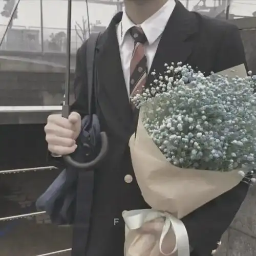 超个性的不露脸捧花的男生头像