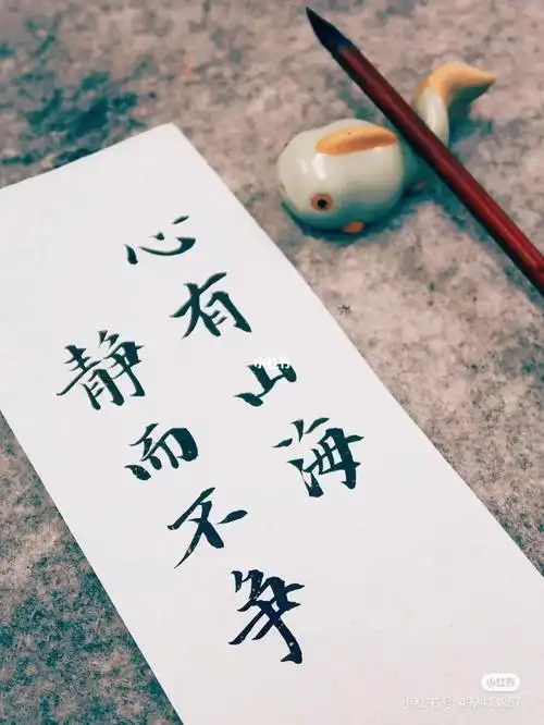 1080_1438竖版 竖屏