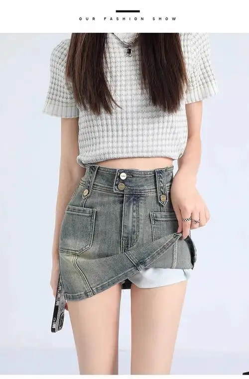 美式牛仔半身裙女夏季2024潮流百搭新款工装设计感a字包臀超短裙 - 17