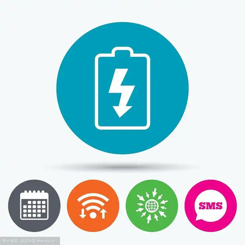 电池充电标志图标闪电符号