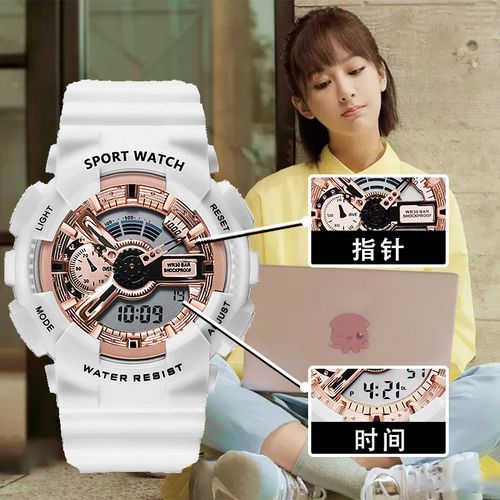 杨紫同款独角兽手表女孩中学生初中中高中小学生ins国产腕表