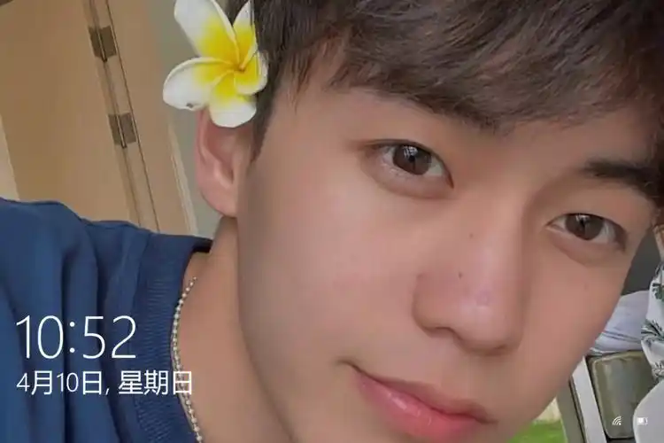 每天只知道沾碗角沾杯角,什么时候才能沾一沾你的嘴角啊#余庆伟 #壁纸