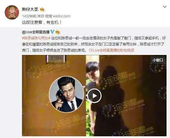 从出轨到儿子正脸曝光佟丽娅和陈思诚这些年经历了什么