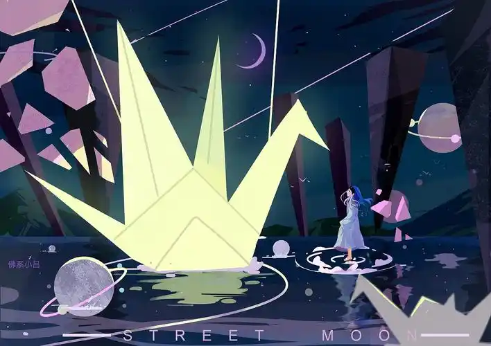 梦与千纸鹤|插画|商业插画|佛系小吕 - 原创作品 - 站酷 (zcool)