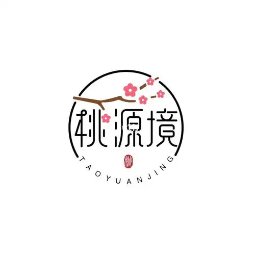 桃源境结合桃花元素#创意字体  #logo设计  #设计  #图案设计  #设计