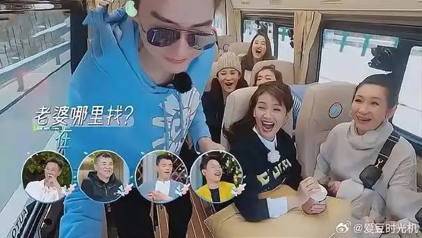 蒋勤勤隔空撒娇告白陈建斌,张翰受不了!|蒋勤勤|陈建斌|告白_新浪新闻