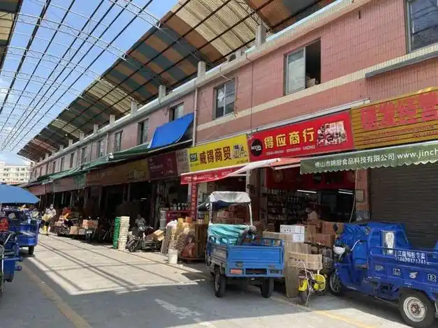 南阳市组织近70家企业赴江南果菜批发市场,东旺食品综合批发市场等