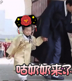 【整理存档】民咕咕最可爱!