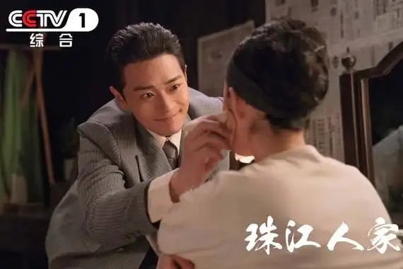 5曹骏《珠江人家》饰金慧荣 剧照2.jpg