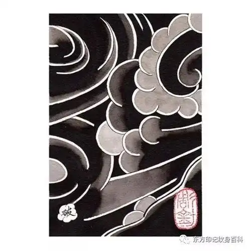 你的纹身中,用了多少板雾?