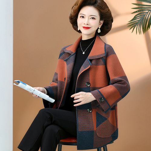 中老年女装新款羊毛开衫老年人春秋冬上衣洋气妈妈秋装外套50岁
