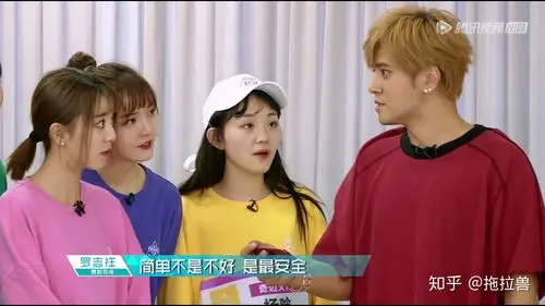 创造101全赏析第三期2