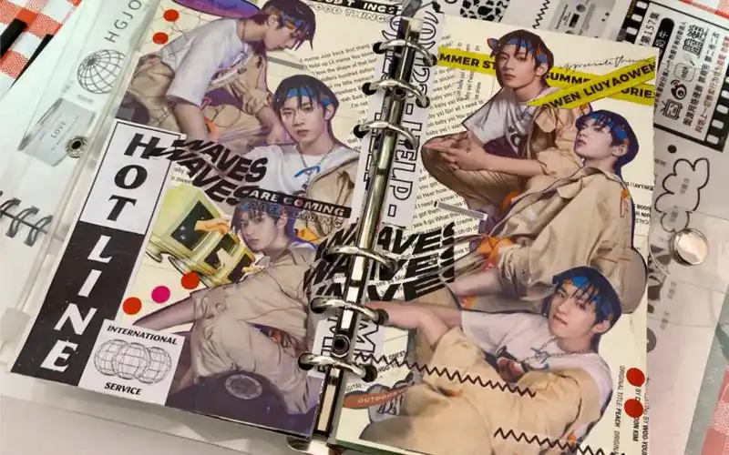 追星手账刘耀文拼贴时代少年团