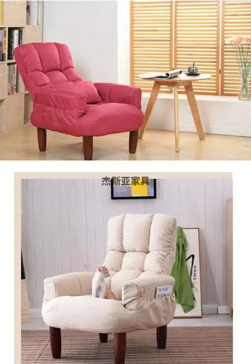 老人沙发单人舒适坐椅子靠背椅软家用客厅休闲懒人午休沙发躺椅1 灰色