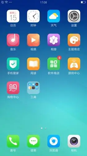 2秒!oppo r9评测:指纹解锁超赞