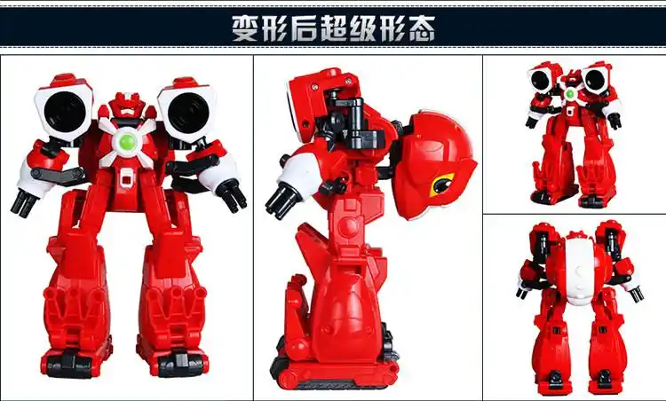 奥迪双钻快乐酷宝2雷蛙酷宝益智变形合体儿童玩具512208