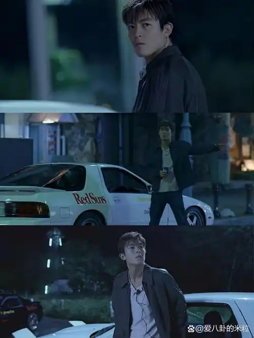 电影|《头文字d》陈冠希@爱八卦的米粒的动态