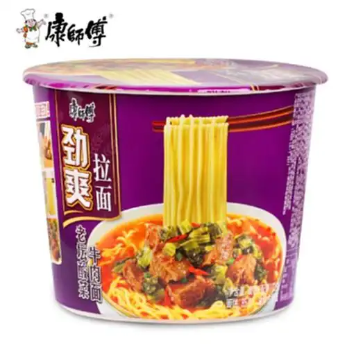 康师傅老坛酸菜牛肉面112g12桶劲爽可口方便泡拌面速食整箱特产